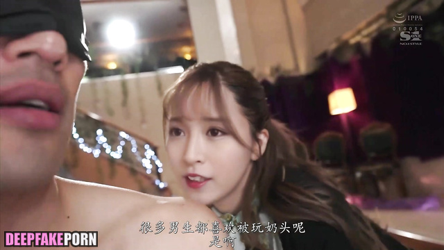 文咏珊/Janice Man didn't hesitate long before fucking with me 中国人 Chinese [PREMIUM]