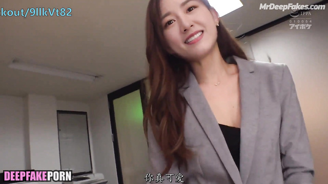 Fake Zhou Ye flirting with colleague at the office (周也 深度伪造视频)