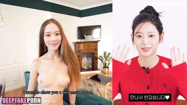 I confused nude Minju キムミンジュ in bath deepfake ディープフェイク IZ*ONE アイズワン