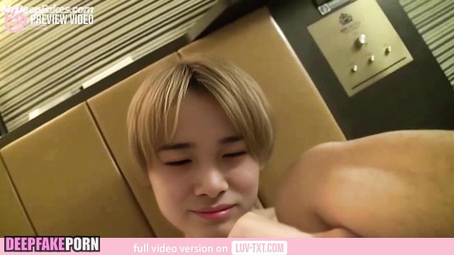 エンハイフン ENHYPEN Shy Korean 韓国語 boy Ni-ki 西村 力 shows off his nice dick
