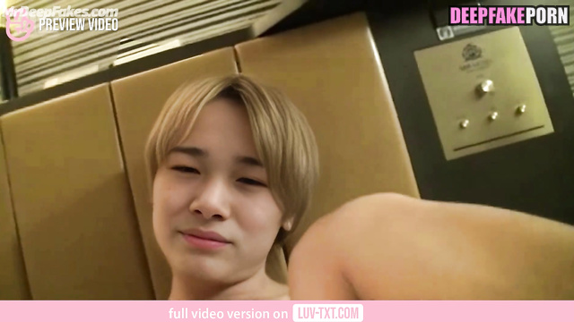 エンハイフン ENHYPEN Shy Korean 韓国語 boy Ni-ki 西村 力 shows off his nice dick