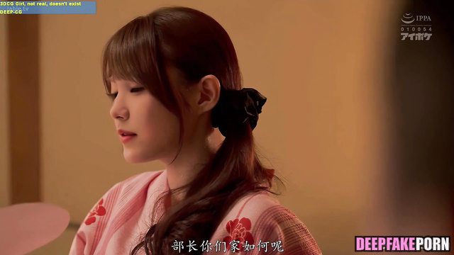 Tea drinking with 예지 Yeji has such orgasming ending K-pop 케이팝 ITZY 있지