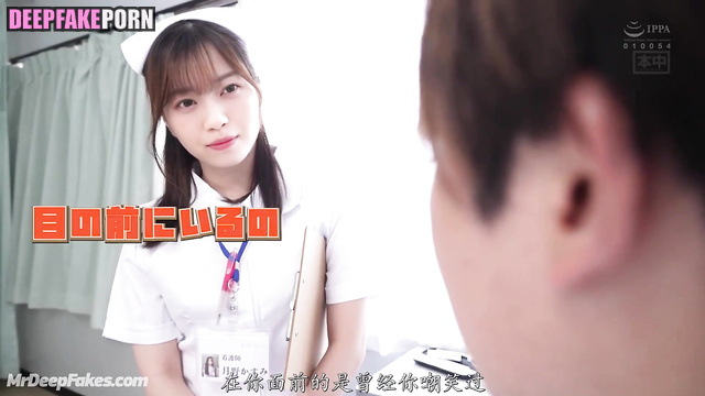Pretty nurse Nanase Nishino 西野七瀬 乃木坂46 has her special sex technique, ai
