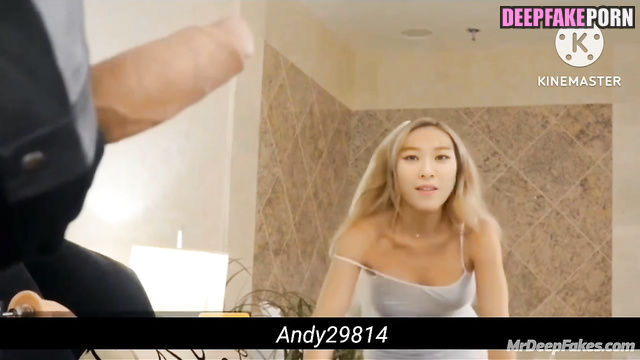 His cock is sweeter than honey / トゥワイス ディープフェイクビデオ Jeongyeon real fake