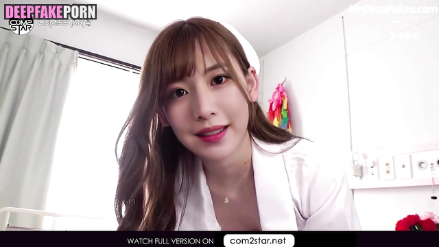 Fake Go Youn-Jung (고윤정 딥페이크 영상) making curative handjob / pov