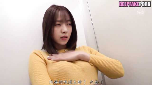 Fake Nanase Nishino (西野七瀬 乃木坂46) masturbated in school toilet so sweet [PREMIUM]