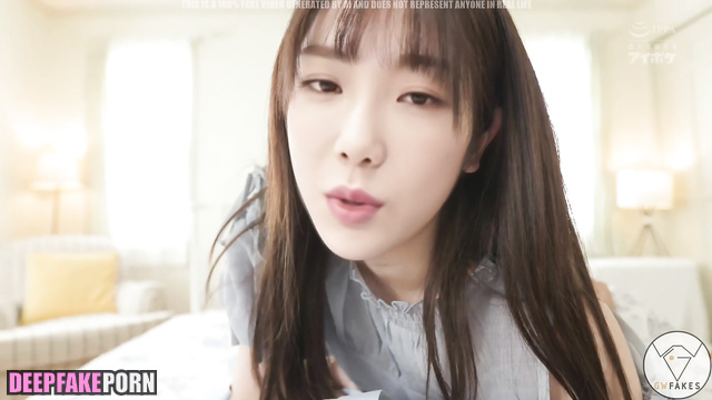 少女時代 ディープフェイクビデオ Taeyeon playing with your nipples & cock in the bed [PREMIUM]