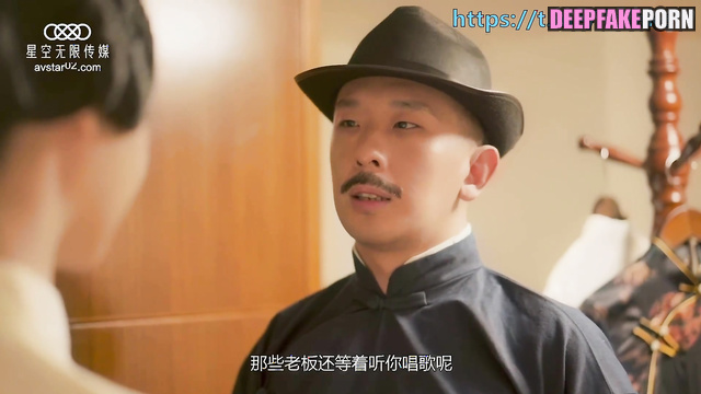 Chinese criminal wanna fuck shy Gina Jin 金晨 深度伪造视频 // real fake