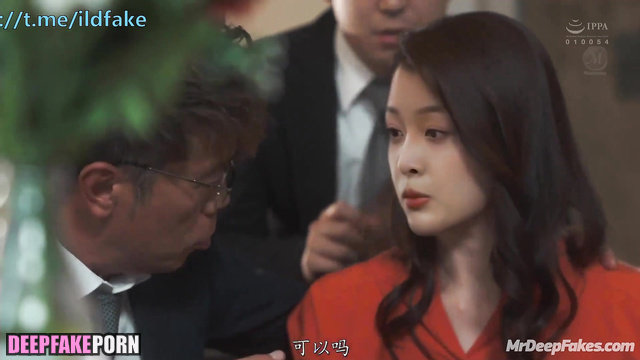 All family members want to fuck her, Wu Xuanyi (吴宣仪 充满激情的性爱) face swap