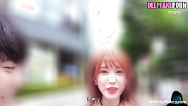 Playful red-haired girl invited stranger at home [효민 티아라] Hyomin fakeapp