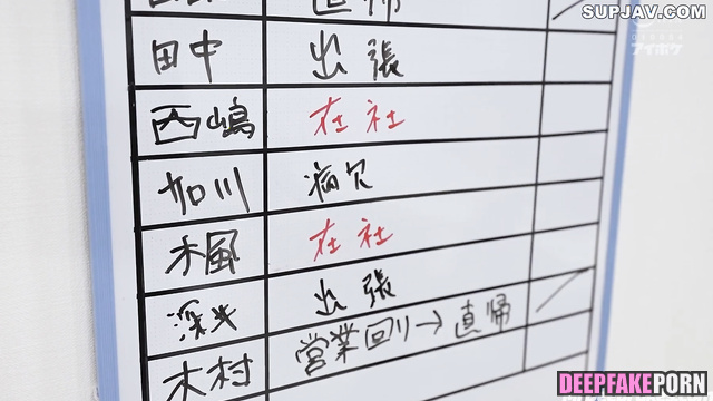 Debauchery in the office with Hina (냥뇽녕냥 딥페이크 영상) - real fake