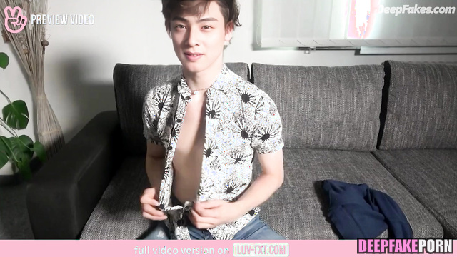 Eunwoo is sexy idol with very juicy and nice ass アストロ ASTRO セクシーアイドル