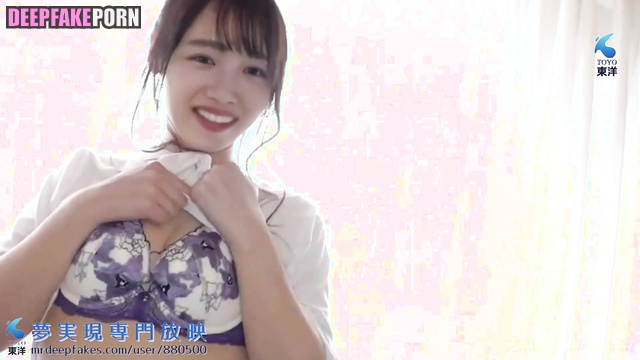 Fake Kamimura Hinano (上村ひなの 本物の偽物) wants to teach you how to fuck hot