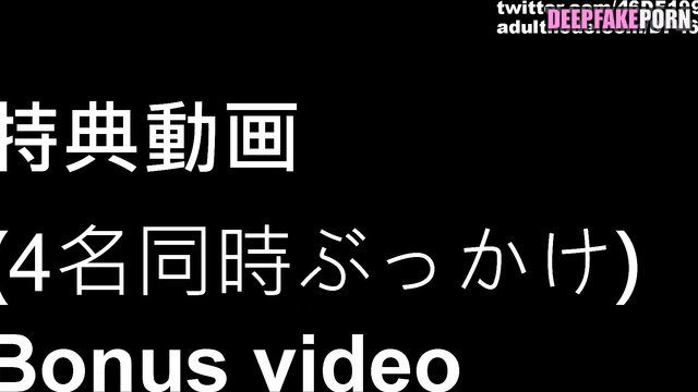 Fake bukkake compilation with Ikuta Erika // ディープフェイク エロ 生田 絵梨花 乃木坂46 [PREMIUM]