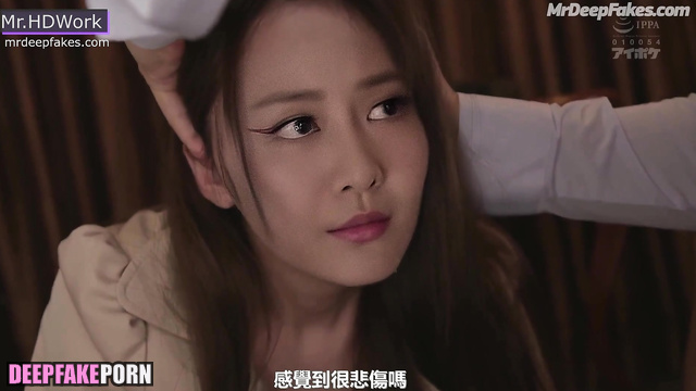 Wang Ou oral sex - Fake porn 王鸥 智能換臉 A片