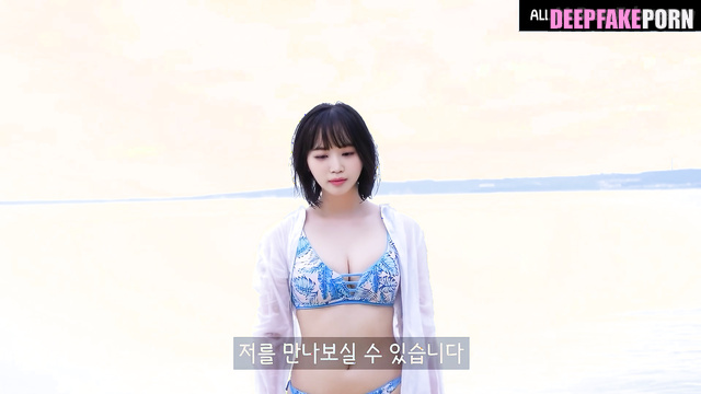 アイズワン セックスシーン brunette wants you near the ocean / Chaewon face swap
