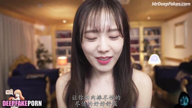 She wants to please you in every possible way [지수 블랙핑크] - Jisoo face swap