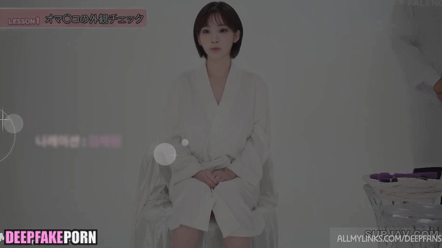 Doctors monitoring her vibrator therapy / Chaewon アイズワン ディープフェイク fakeapp