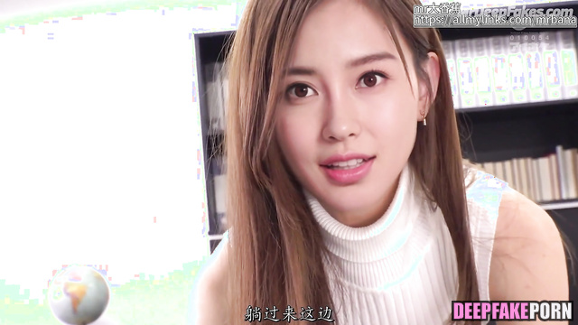 Angelababy/楊穎 made office our place for sexy dirty things 智能換臉 deepfake