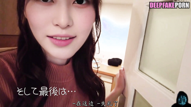 Minju was promised that it would be fun, threesome porn アイズワン インターネットの有名人