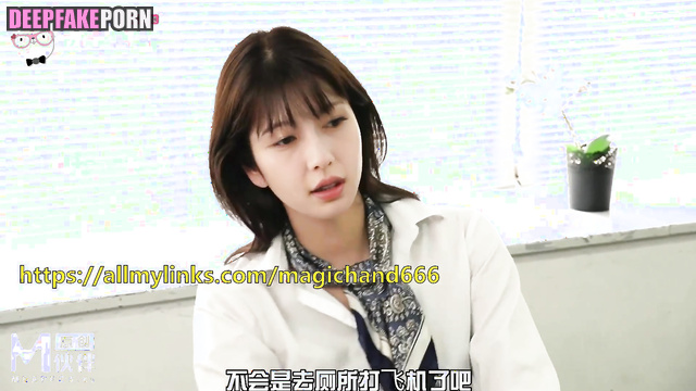 Angelababy always dreamed of seducing a colleague and she did it 楊穎 網紅 ai