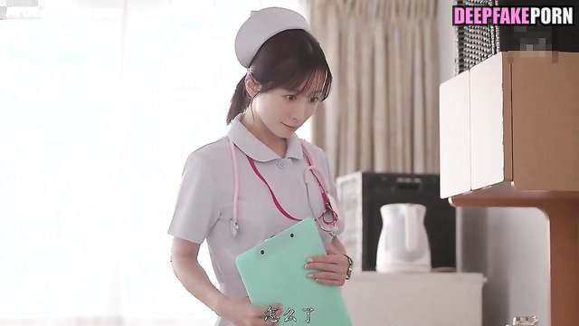 ディープフェイク To make patients happy nurse Matsumoto Marika/松本 まりか fucks hard deepfake
