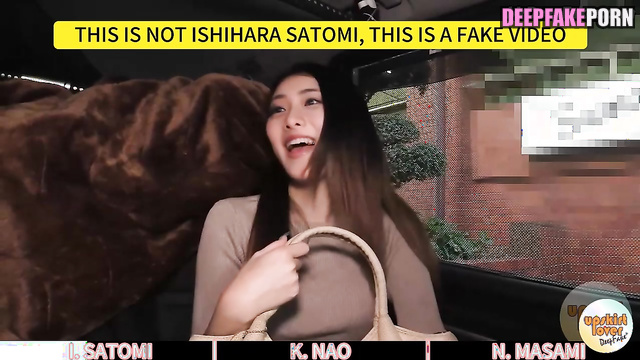 石原 さとみ 小坂 菜緒 ladies fucked hot, ai / Satomi Ishihara, Masami Nagasawa