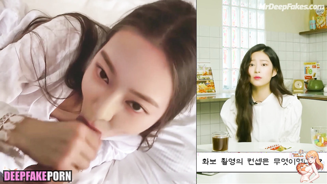 アイズワン 本物の偽物 sweet Minju needs to cum with your cock inside - real fake