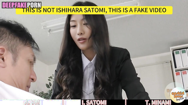 あらがき ゆい 石原 さとみ 田中 美海 ヌード ai Yui Aragaki, Satomi Ishihara, Minami Tanaka