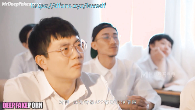 Teacher showed everyone how to caress a woman, ai Liu Shishi 刘诗诗 網紅