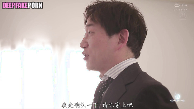 Taeyeon was shocked to feel hands of her boss on her tits アダルト adult 少女時代 SNSD [PREMIUM]