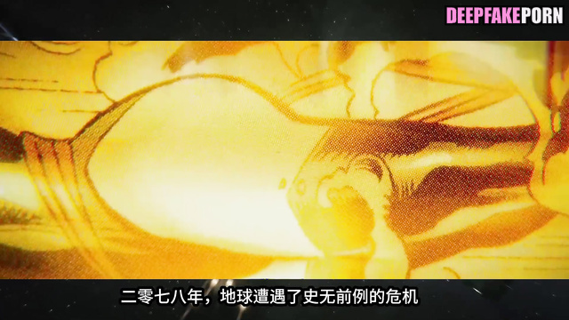 Guys fuck Angelababy 楊穎 like they never fucked before (group sex) 智能換臉 deepfake [PREMIUM]