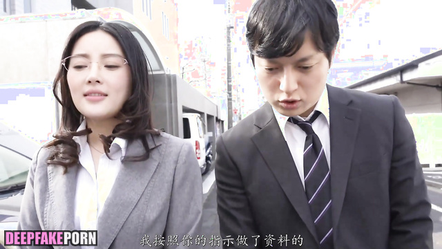 Widow got a pussy creampie 李小璐 網紅 Li Xiaolu in fake celebrity porn [PREMIUM]