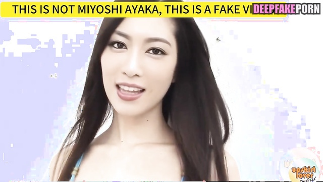 Their bodies were pleased, ai Keiko Kitagawa, Yui Aragaki 北川 景子 ディープフェイク