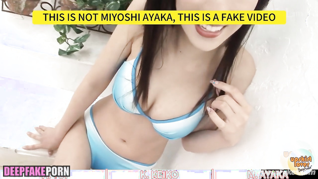 Their bodies were pleased, ai Keiko Kitagawa, Yui Aragaki 北川 景子 ディープフェイク