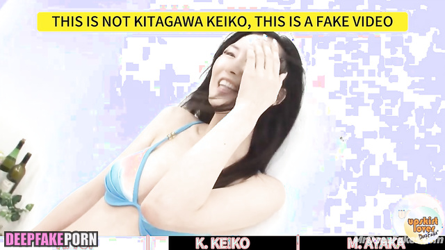 Their bodies were pleased, ai Keiko Kitagawa, Yui Aragaki 北川 景子 ディープフェイク