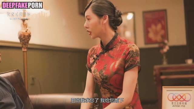 Man with mustache fucked her sweetly 金晨 充满激情的性爱 Gina Jin in adult tape [PREMIUM]