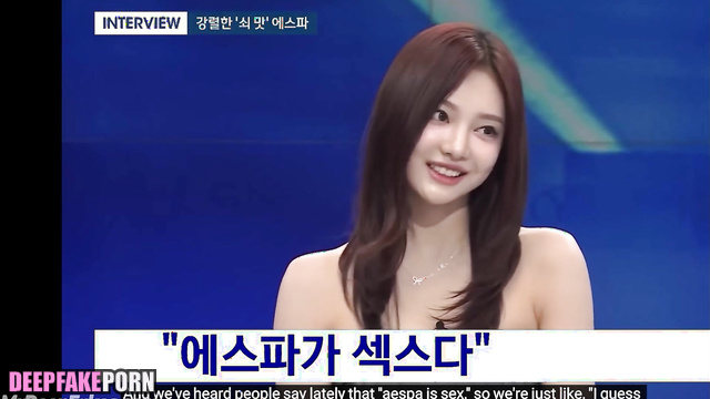 Interesting porn compilation with Aespa sluts / 에스파 딥 페이크 에로틱 - fakeapp