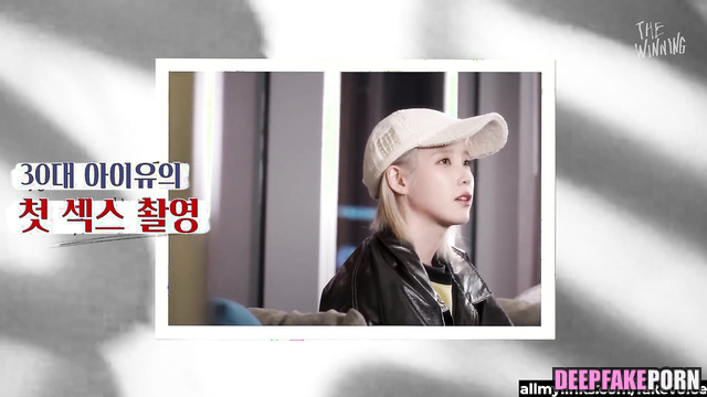 아이유 인터넷 연예인 IU was glad to see you at her home / smart face change