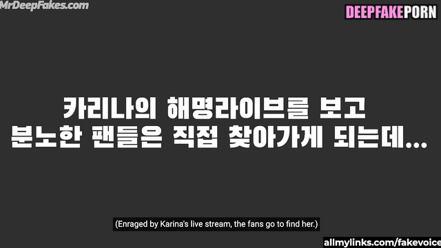 Three cocks will fuck her mouth / Karina (카리나 에스파) / deepfake erotic