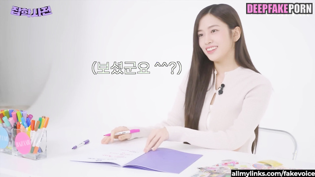 Two lovers of Yujin met and fucked this naughty bitch アイヴ IVE セックスシーン sex scene