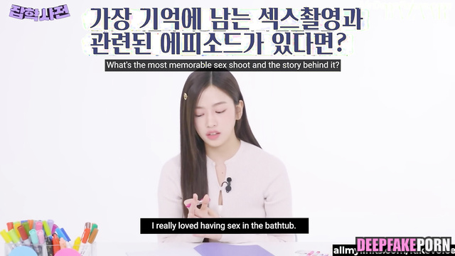 Two lovers of Yujin met and fucked this naughty bitch アイヴ IVE セックスシーン sex scene