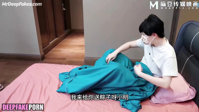 He jerked off under the blanket and then Yang Chaoyue came 杨超越 화전소녀101 ai