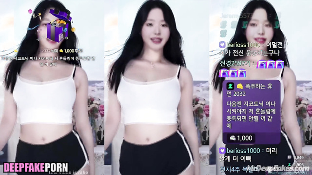 Busty Wonyoung performs her seductive dance アイヴ IVE アダルトビデオ adult video
