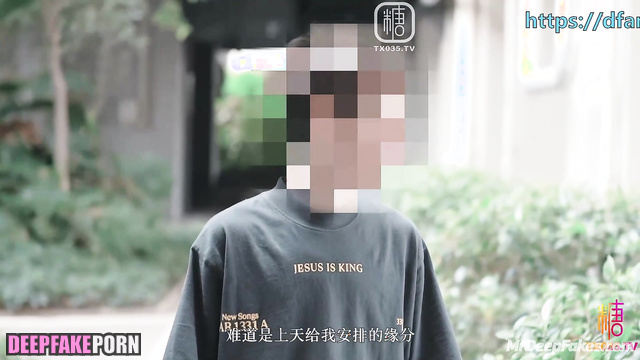 She wants to be fucked by this stranger / Song Yi (宋轶 假名人色情片) real fake