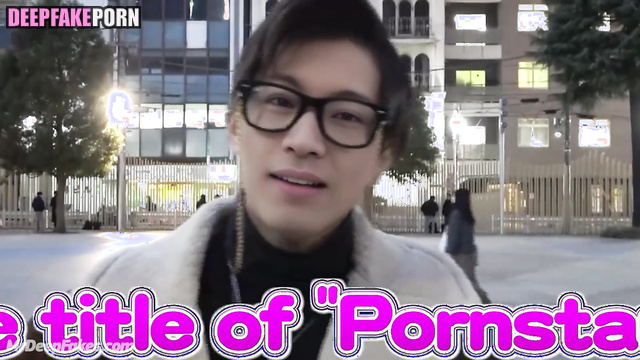 Strangers were offered sex, and they agreed / Wonwoo fakeapp 원우 세븐틴