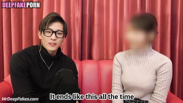 Strangers were offered sex, and they agreed / Wonwoo fakeapp 원우 세븐틴