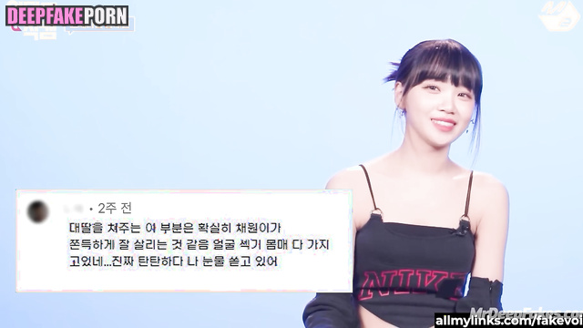 Kpop star Chaewon was shocked to feel my dick THAT deep アイズワン IZ*ONE K-POPスター