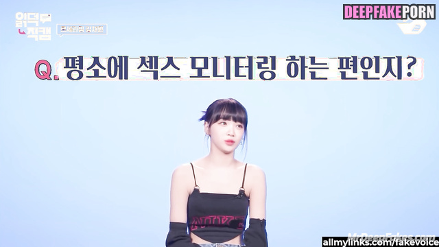 Kpop star Chaewon was shocked to feel my dick THAT deep アイズワン IZ*ONE K-POPスター