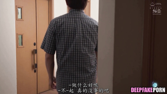 Shy guy cums from Yuna's feet in stockings 유나 porn 포르노 ITZY 있지 [PREMIUM]